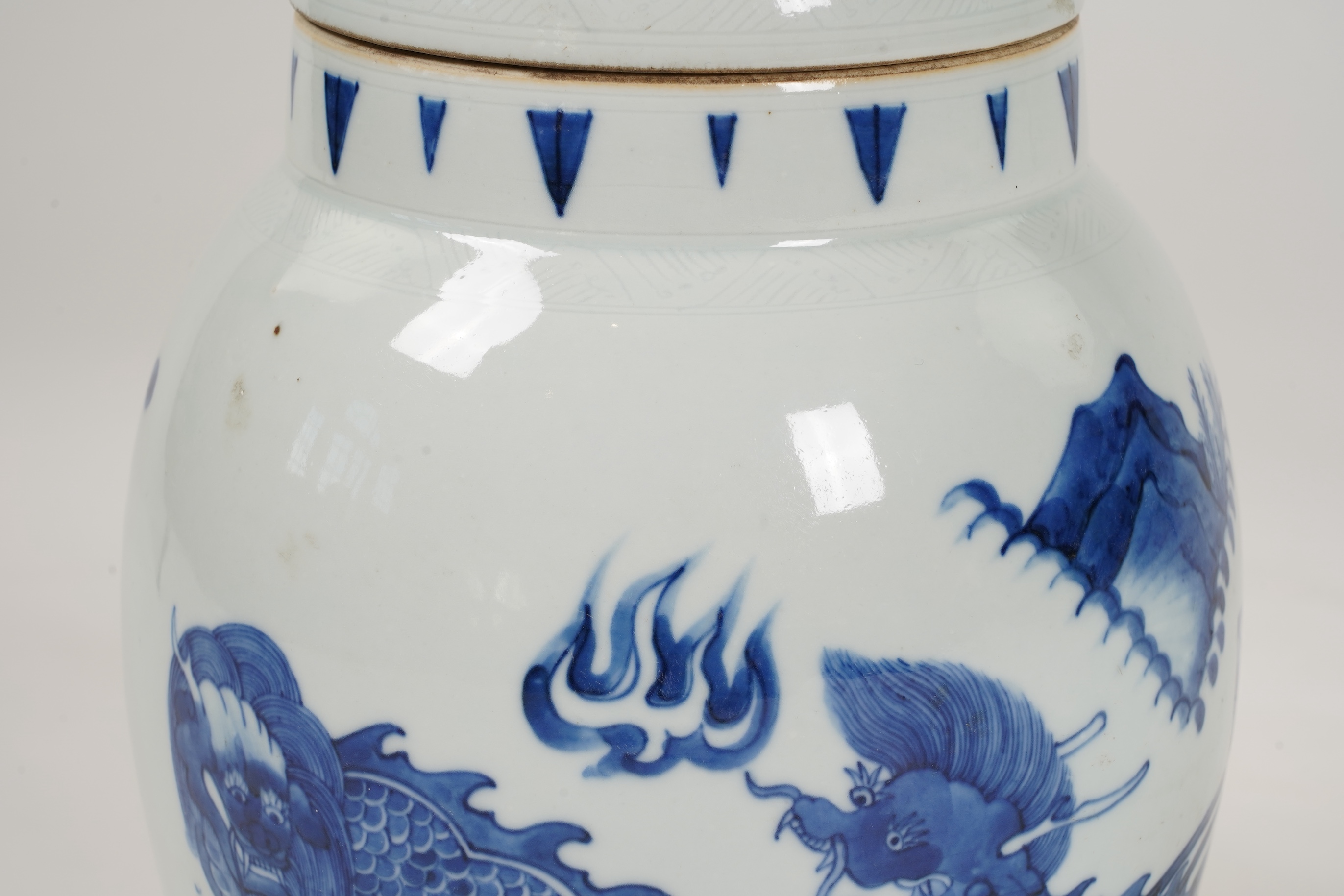 A Chinese blue and white ‘mythical beasts’ jar and cover, possibly Chongzhen period (1627-1644)